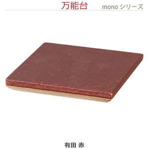 yXe[WE{Iz24488monoV[Y \ [Lc ] 茳{ {I _d I AX^h ~jd