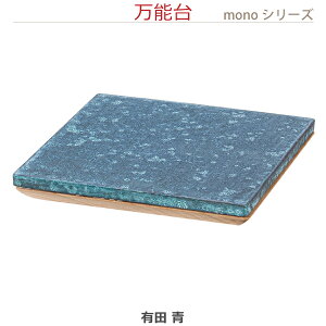 yXe[WE{Iz24489monoV[Y \ [Lc ] 茳{ {I _d I AX^h ~jd
