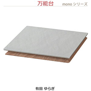 yXe[WE{Iz24495monoV[Y \ [Lc 炬] 茳{ {I _d I AX^h ~jd