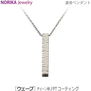 yNORIKAJewelryz#34992 ⍜y_gEF[u `F[ [PTR[eBO] 茳{ ybg{