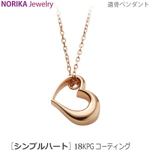 yNORIKAJewelryz#35001 ⍜y_gVvn[g [18KPGR[eBO] CG[ 茳{ ybg{
