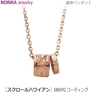 yNORIKAJewelryz#35008 ⍜y_gXN[nCA [18KPGR[eBO] sN 茳{ ybg{