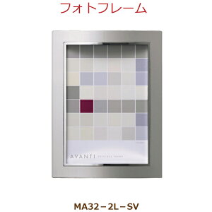 ytHgt[z34313tHgt[ MA32|2L|SV2L127× 178mmΉʐ^z 茳{ ybg{ AVo[tHgt[