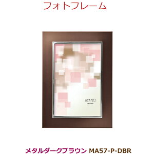 ytHgt[z35018^_[NuE MA57|P|DBRKG(nKL)=102 × 152mmΉʐ^z ʐ^g 茳{ ybg{ AtHgt[