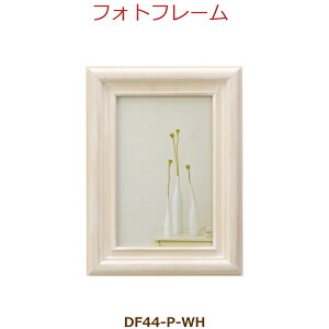 �y�t�H�g�t���[���z37387DF44�|P�|WHKG��(�n�K�L��)=102 × 152mm�Ή��ʐ^�z �ʐ^�g �茳���{ �y�b�g���{ �������A���t�H�g�t���[��