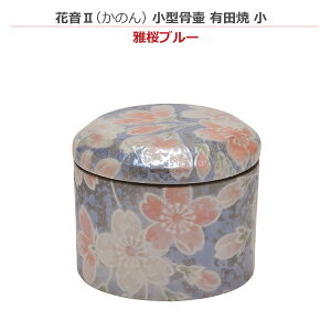 y~jzԉII ̂ ^ Lc  [u[]~j 茳{ ybg{