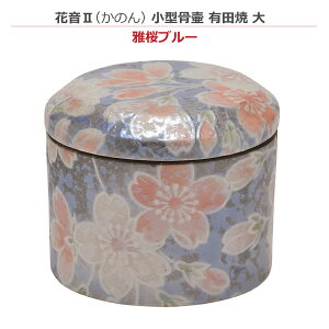 y~jzԉII ̂ ^ Lc  [u[]~j 茳{ ybg{