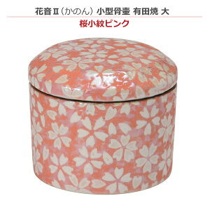 y~jzԉII ̂ ^ Lc @[sN]~j 茳{ ybg{