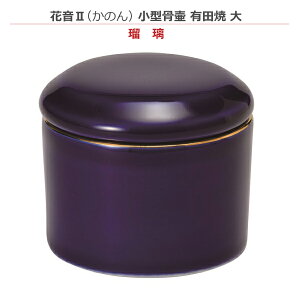 y~jzԉII ̂ ^ Lc  [ڗ]~j 茳{ ybg{