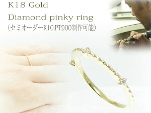 sL[O K18 18k S[h _Ch 18 0 1 2 3 4 \킢 fB[X _C sL[ O y K10 PG sNS[h WG zCgS[h YG CG[S[h pt900 