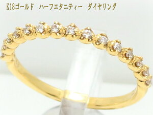 sL[O _Ch n[tG^jeB[ K18 18k S[h 18 _C fB[X sL[ O 0 1 2 3 4 \y K10 PG sNS[h 10 WG zCgS[h YG CG