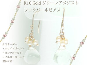 tbN p[ sAX K10 S[h 10 O[ AWXg ꉺ y YG CG[S[h PG sNS[h WG zCgS[h 쐬z ubNtCf[