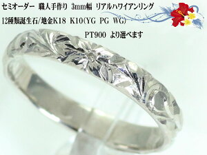 nCAWG[ w }bWO yAOp  nCAO K10 S[h 10 nCA O WG[ 3mm yK18 sNS[h CG[S[h zC