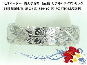 nCAWG[ w }bWO yAOp  nCAO K10 S[h 10 nCA O WG[ 5mm yK18 sNS[h CG[S[h zC