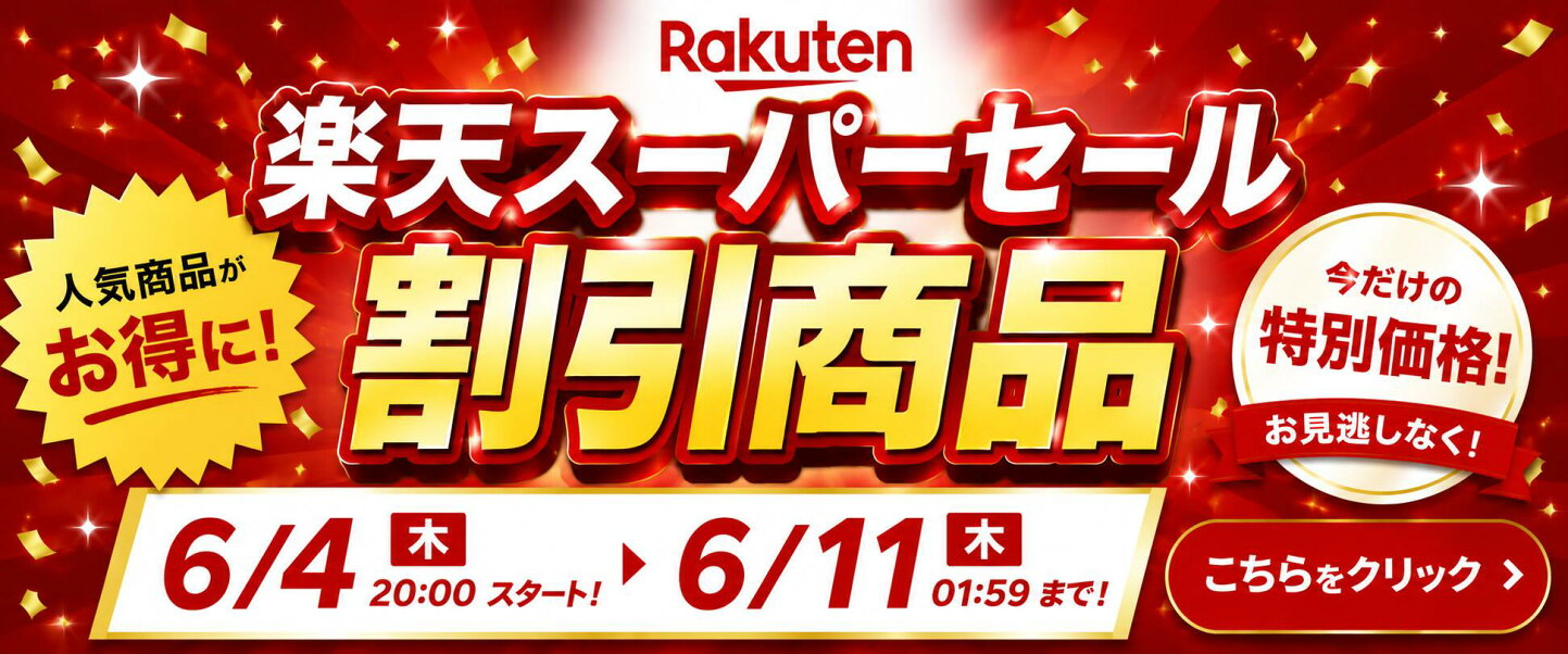 楽天市場 | 手作りリングの京都ジュエリー工房 - 造幣局刻印(ホール 