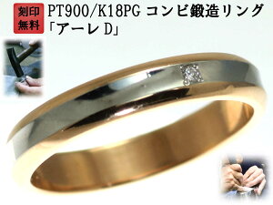 w }bWO v`i sNS[h _C RrO PT900 K18 18 S[h yAO p 18k PG b b _Ch  w uC_O 󖳗 Rr 