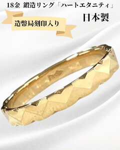 K18ł w n[gG^jeB 18ł }bWO 18 ł S[h@n[g O ǌ}[N yAO p S[hO K18 O Vv  Marriage r