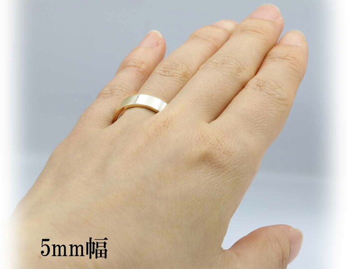 楽天市場】K18平打ち 結婚指輪 マリッジリング 18金平打ち ペアリング 