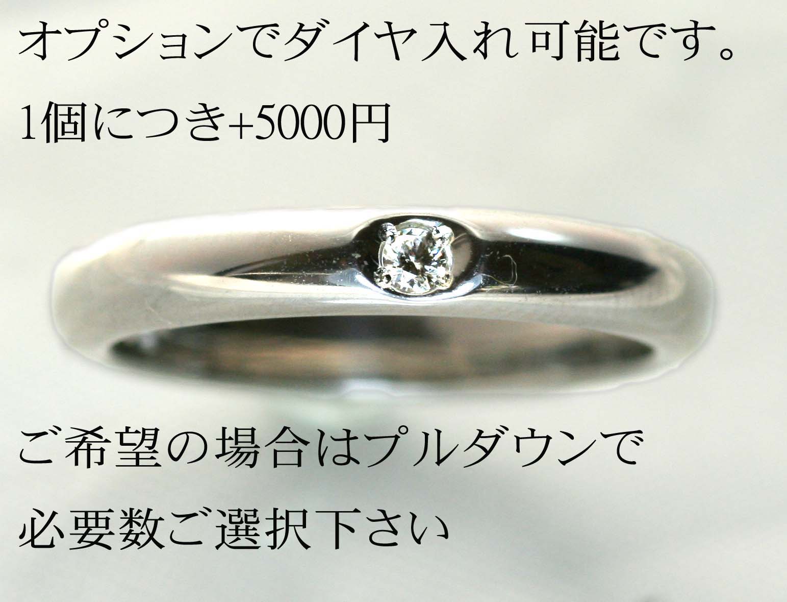 楽天市場】結婚指輪 マリッジリング に プラチナ pt900 鍛造 甲丸 ペア