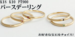 o[Xf[O K[lbg AWXg ANA} [Xg[ r[ Tt@CA yhbg sNg} ^UiCg u[gp[Y w K18 18 K10 10 PT900 v`i C