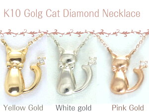 K10 S[h lbNX CG[S[h YG ˂ L lR CAT v` 10 WG[ Mtg L G v[g LObY y K18 PG sNS[h WG zCgS[h 18 18k Pt900 v`i 