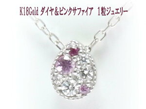 K18 S[h _C sNTt@CA 18 v` Tt@CA lbNX WG[ y sNS[h CG[S[h zCgS[h PT900 K10 v`i 쐬z ubNtCf[