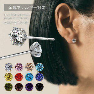 sAX AM[ Ή XeX 316L Lb` X^bh sAX gvGNZg L[rbNWG ZJhsAX t@[XgsAX YsAXzCgS[h F/YG CG