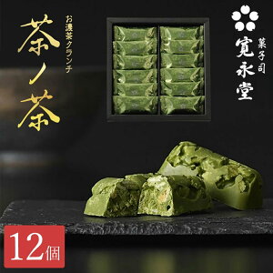 ZN` m 12 i F kCo^[ Ygp aَq `RN` `R[g  `R[gN` XC[c `R Zbg Mtg l