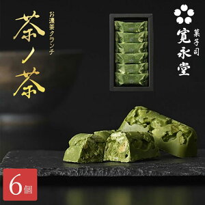 ZN` m 6 i F kCo^[ Ygp `R aَqN` `R[g  `R[gN` XC[c `R Zbg Mtg l