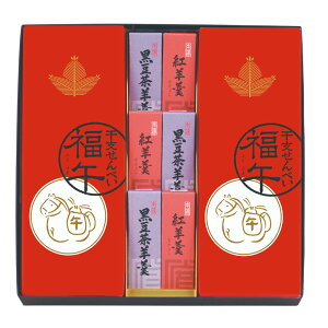 ~̌l B3ixׂ102Er㻏`3Egr3ji Zbg lߍ킹  yY ~Mtg F30