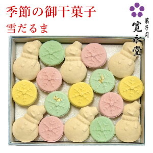 䊱َq Ⴞ i ~ َq aَq  炭 F120ȏ