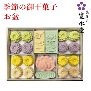 䊱َq ~ i ڂ َq aَq  炭 F120ȏ