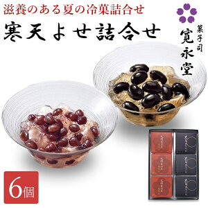 V悹 l 6 [ 3E 3 V[[ [[ V V [[ i