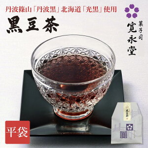 i  140g  i OgR Og kC gp Y mJtFC Y100% ܂邲 o ܂߂ yY i v[g :50