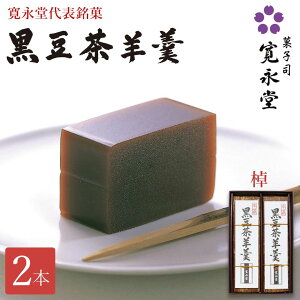 yX[p[SALE P10{zr  470g 2{ i 悤 Y   i Zbg Mtg lߍ킹  yY :120