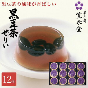 yX[p[SALE P10{zi 股 12 [[ Y Og OgR  mJtFC i  ăMtg ĉَq Zbg Mtg lߍ킹  yY :120