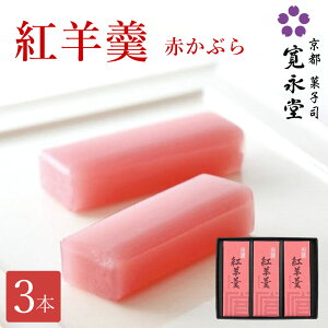 gr ` 3{ ԂԂ 悤 r r ~jTCY ~jr ~j悤 i Zbg Mtg lߍ킹  yY F120