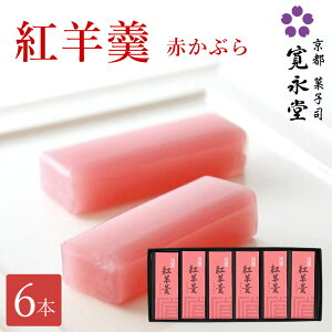 yubNtCf[P5{zgr ` 6{ ԂԂ 悤 r r ~jTCY ~jr ~j悤 i Zbg Mtg lߍ킹  yY F120