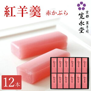 yubNtCf[P5{zgr ` 12{ ԂԂ 悤 r r ~jTCY ~jr ~j悤 i Zbg Mtg lߍ킹  yY F120