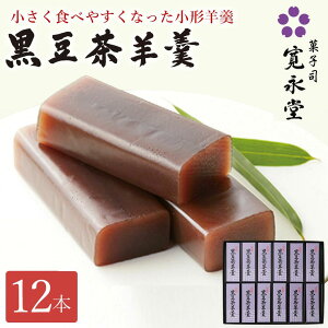 yX[p[SALE P10{zr ` 12{ 悤 r r ~jTCY ~jr ~j悤 i Zbg Mtg lߍ킹  yY :120