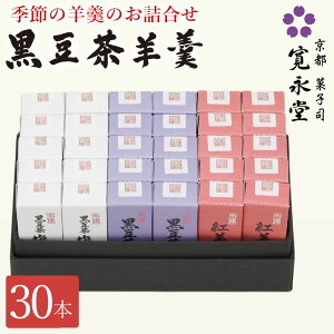 yubNtCf[P5{z`r㻋l 30{ i r10 r10 gr10 悤 r r ~jTCY ~jr ~j悤 Zbg Mtg lߍ킹 