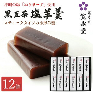yX[p[SALE P10{z r ` 12{ ̉ ܂ʁ[ gp 悤 r r ~jTCY ~jr ~j悤 i Zbg Mtg lߍ킹  y