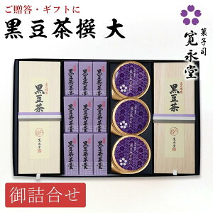 yX[p[SALE P10{z   2 r㻏` 9{ 股 3 i OgRY Og kCY gp Y100% [ 悤 r r ~jT
