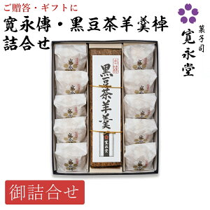 iBEr㻞l 11 AJ-3iiB10Er㻞1j i Zbg lߍ킹  yY Ԃ @ i i܂߂jF10