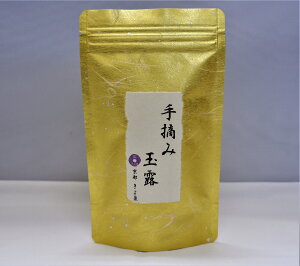 yz o t13܂ E݋ʘI  v[g 100g Β 2025 Mtg ʘI F ō FʘI ō { t  蕨 a j LO yY yY 