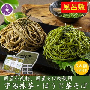 yz o׎t13܂ Ε v[g  Y Mtg C~ 2025  F ق 160g/2H×3 6lO t   z Ԃ  ? 