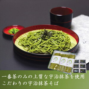 y|Cg5{ 1127܂Łz Ε v[g  Y Mtg v[g 2025  F 3 6lO t  Hו 蕨 s j   