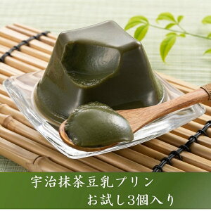 yz o 13܂ v XC[c 2025 َq XC[c v 3 v  Ɨp p j v[g Hו s   Ղ 