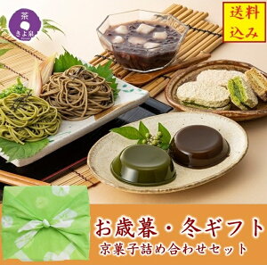 yz  13܂ Ε Ε Mtg Hו َq XC[c lߍ킹 2025  _bN[Y  񂴂 aَqlߍ킹 aَq mَq   XC[c v