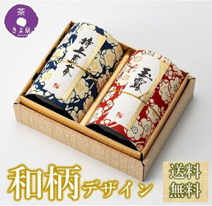 yz o t13܂ Ε F  Mtg 120g×2  ʘIv[g 2025 FMtg Β a  t 蕨 s j { j j Ԃ 䋟 